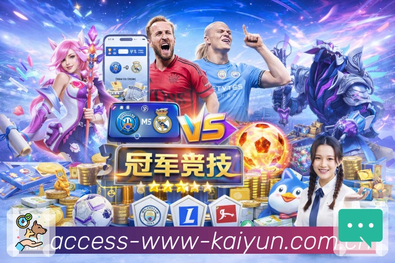 直播线路管理
